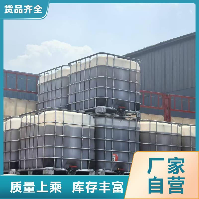 道路生物型降尘剂实力生产厂家