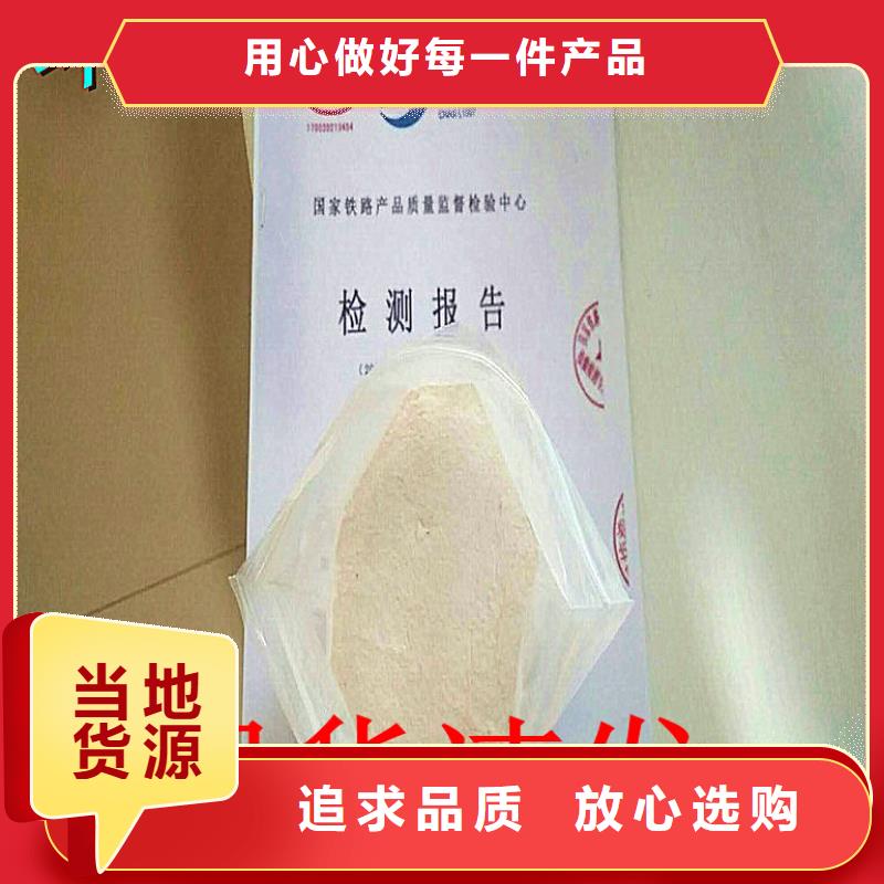 生物酶降尘剂实力生产厂家