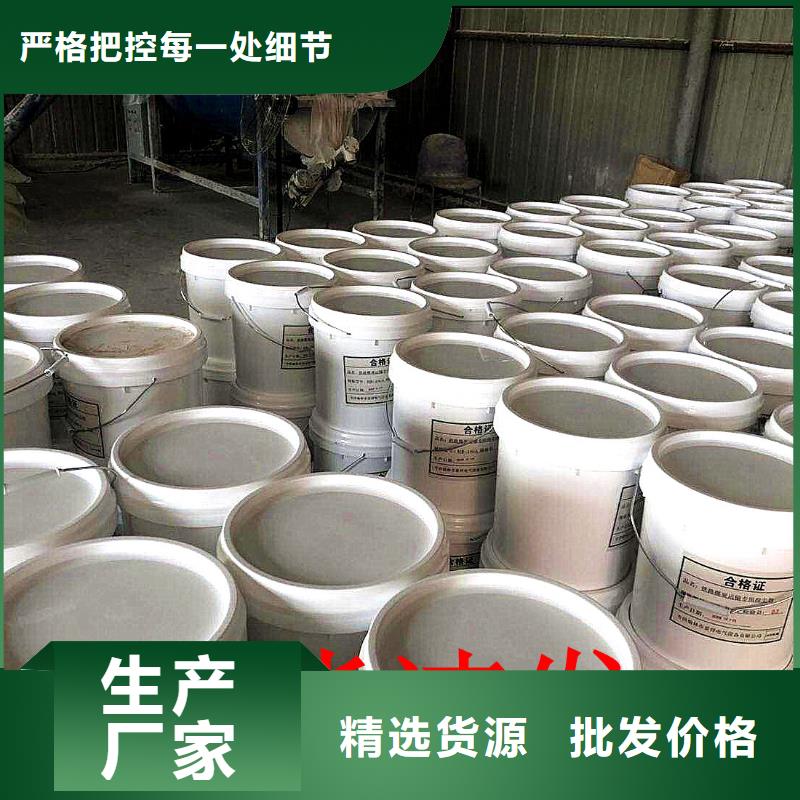 道路生物型降尘剂实力生产厂家