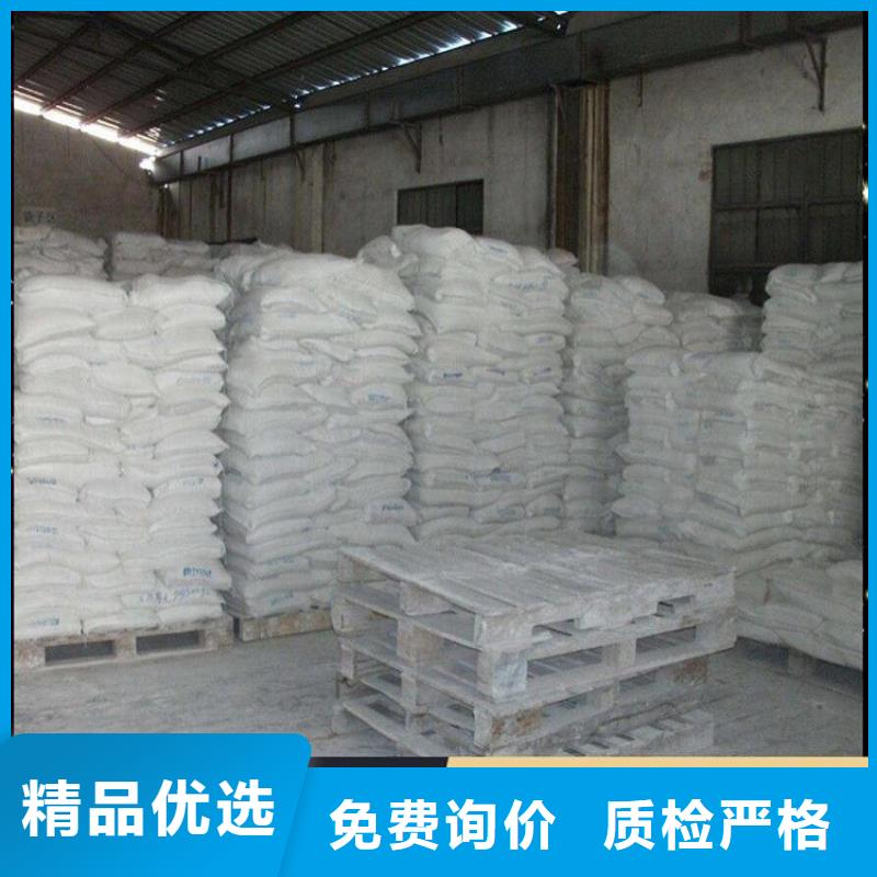 生物酶降尘剂生产厂家