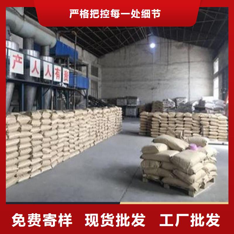 道路降尘剂实力生产厂家