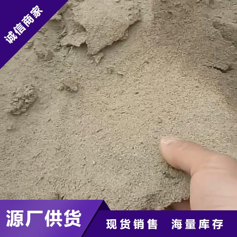 臭氧治理溶液生产厂家