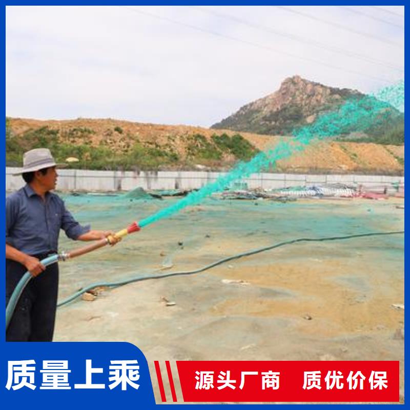 生物酶降尘剂生产厂家