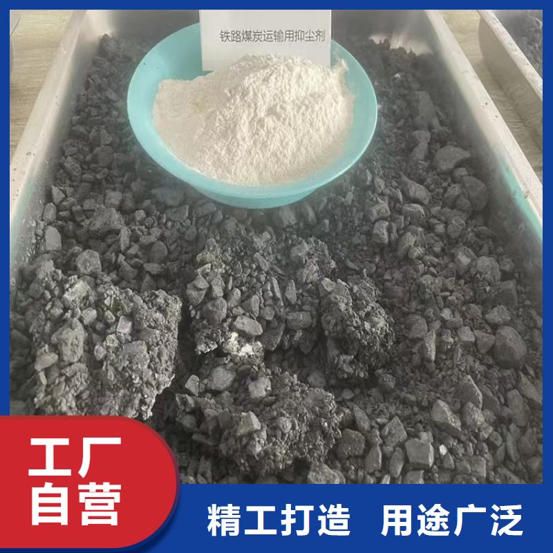 臭氧治理溶液生产厂家