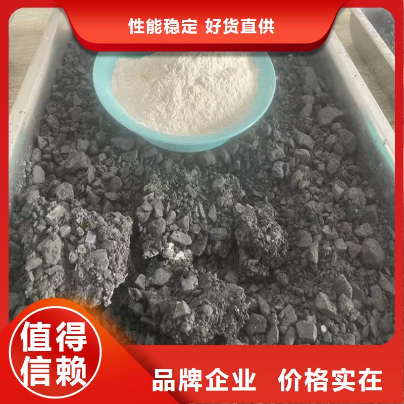 生物酶降尘剂实力生产厂家