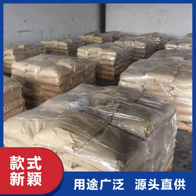 道路降尘剂实力生产厂家