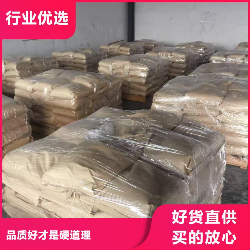 生物酶降尘剂实力生产厂家