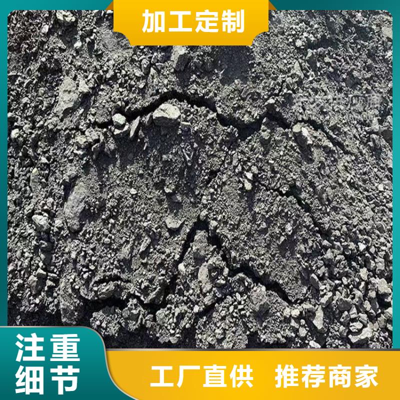 道路降尘剂厂家