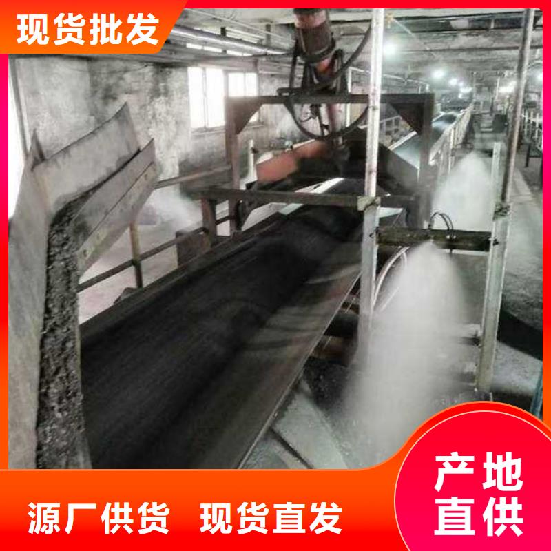 道路生物型降尘剂厂家