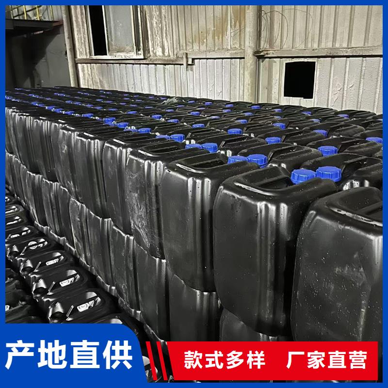 道路降尘剂生产厂家