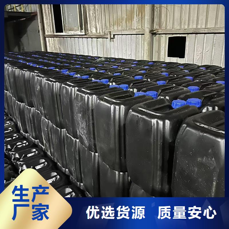 道路生物型降尘剂厂家