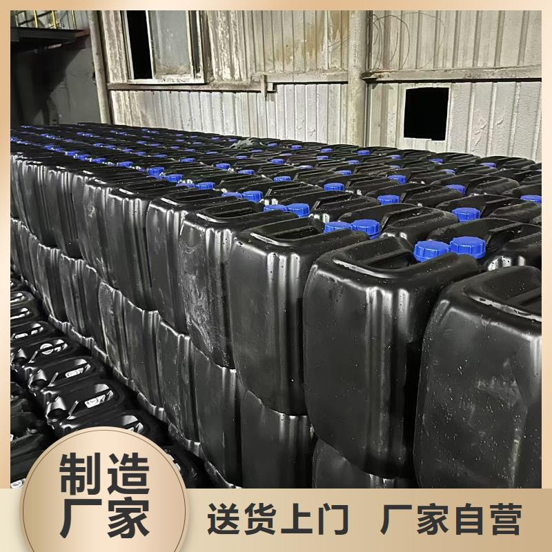 道路降尘剂实力生产厂家