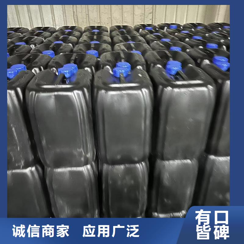 生物酶降尘剂厂家