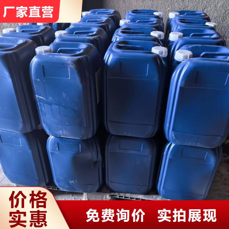 道路生物型降尘剂厂家