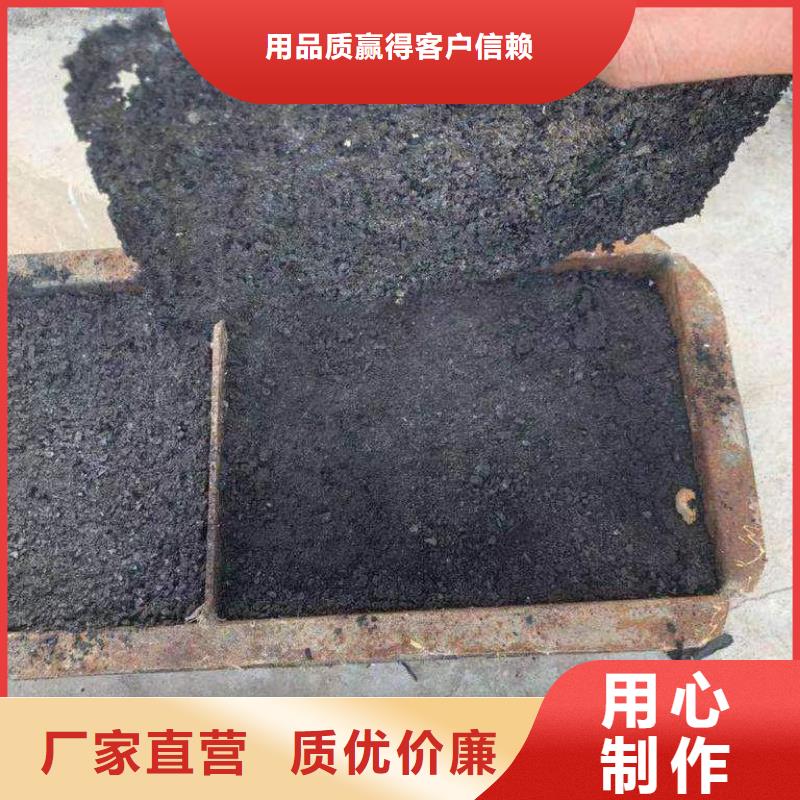 生物酶降尘剂实力生产厂家