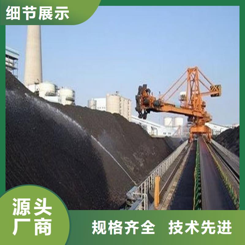 生物酶降尘剂厂家