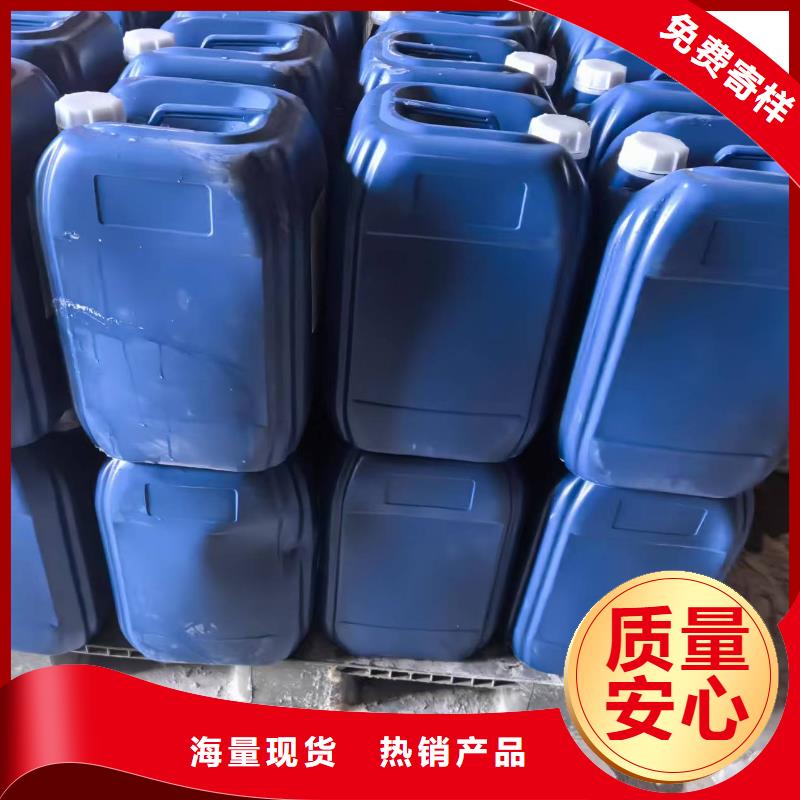 生物酶降尘剂实力生产厂家