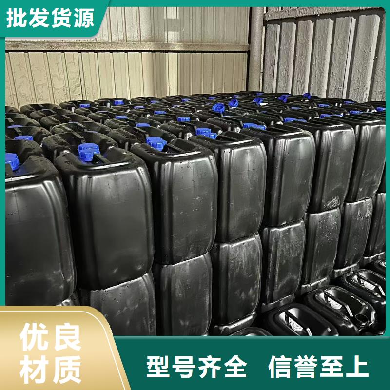 道路降尘剂生产厂家