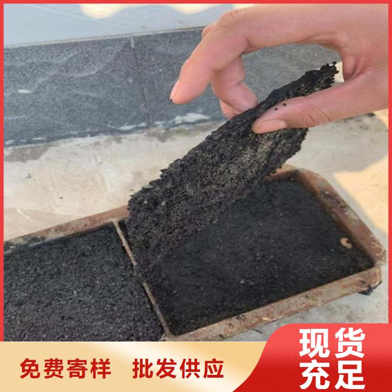 生物酶降尘剂实力生产厂家