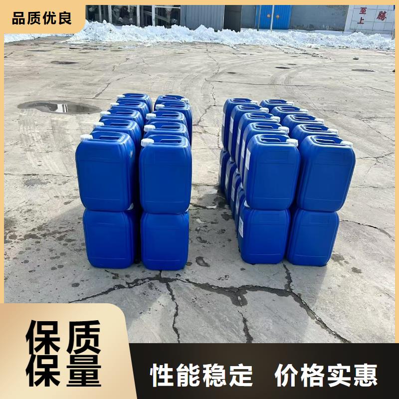 生物酶降尘剂实力生产厂家