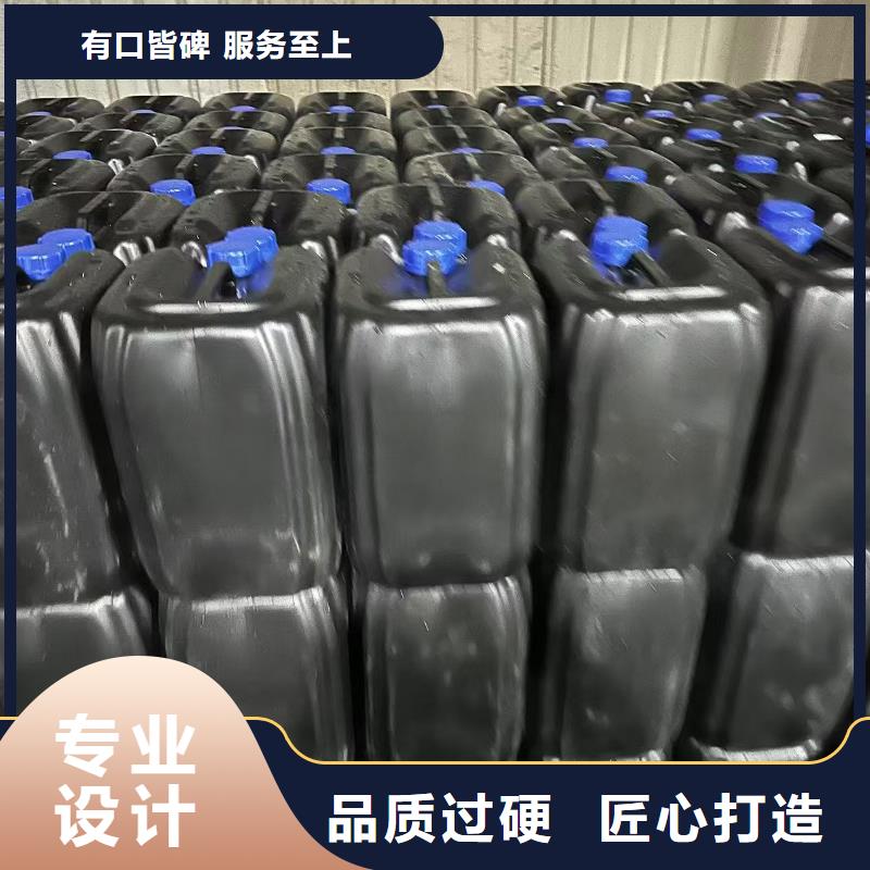 生物酶降尘剂厂家