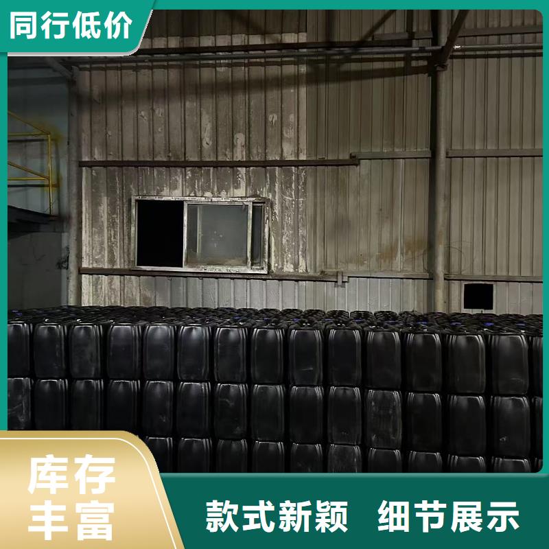 生物酶降尘剂实力生产厂家
