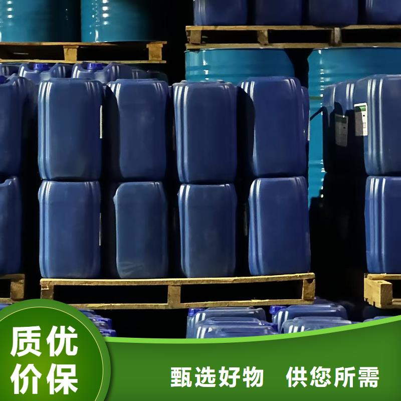 生物酶降尘剂厂家