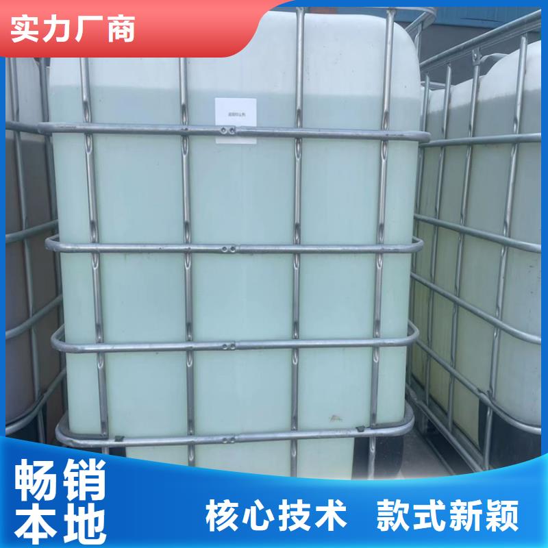 臭氧治理溶液生产厂家