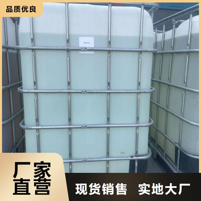 道路生物型降尘剂实力生产厂家