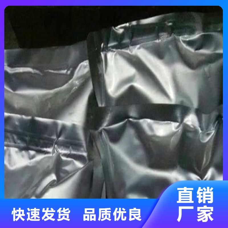 道路生物型降尘剂厂家