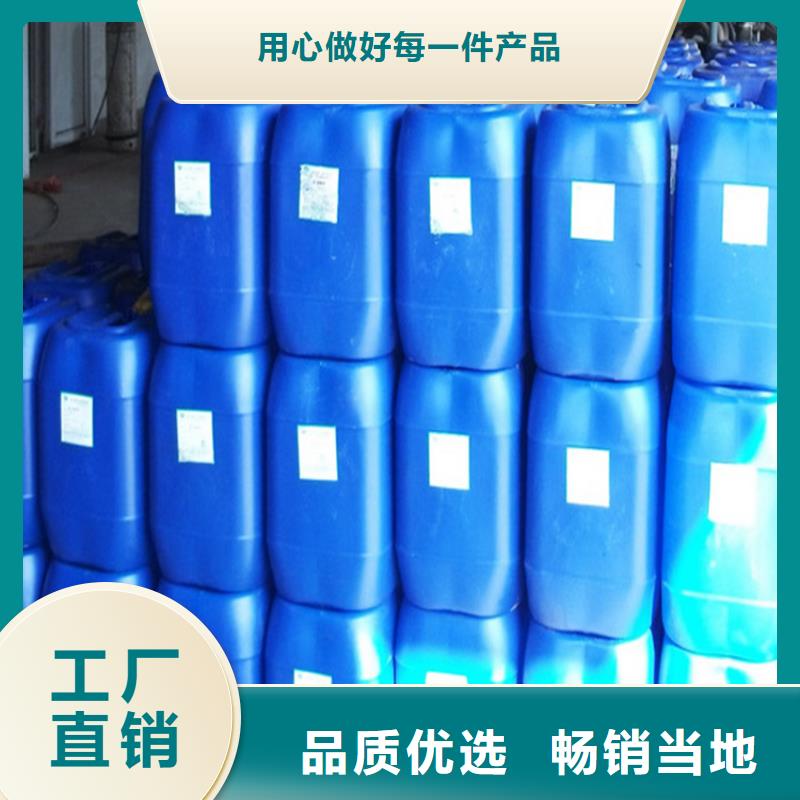 生物酶降尘剂生产厂家