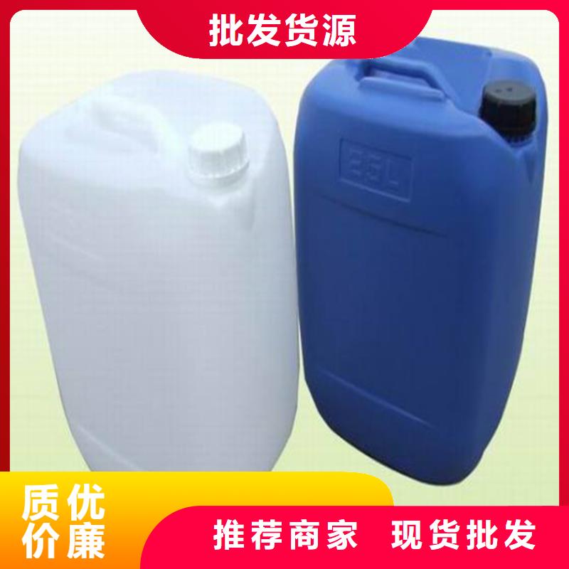 臭氧治理溶液厂家