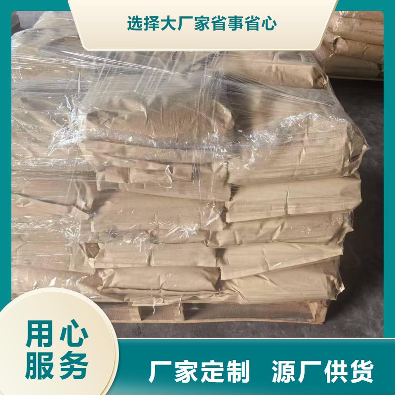 棉田防风固沙剂(今日上榜)防风固沙剂