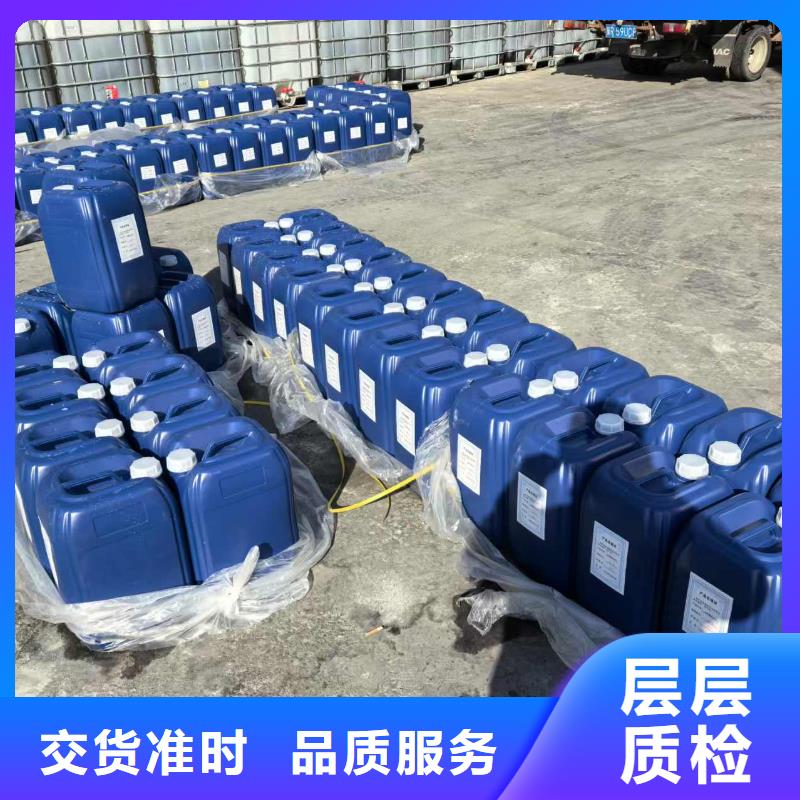 防风固沙结壳剂(今年值得)农田防风固沙剂