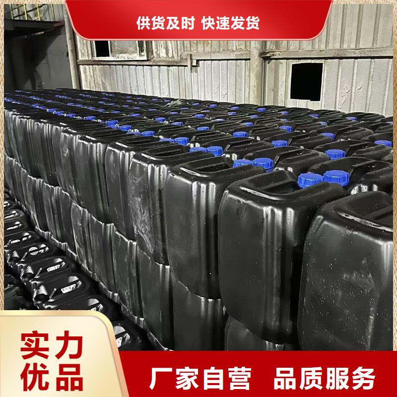 防风固沙剂(今年行情)农田防风固沙剂