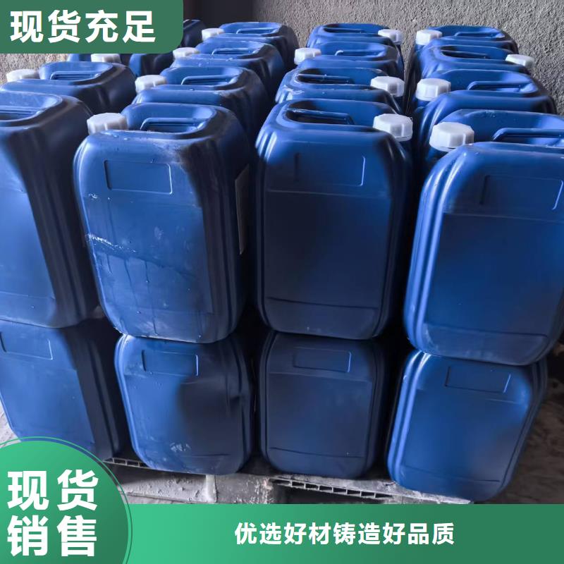 防风固沙剂(今年行情)农田防风固沙剂
