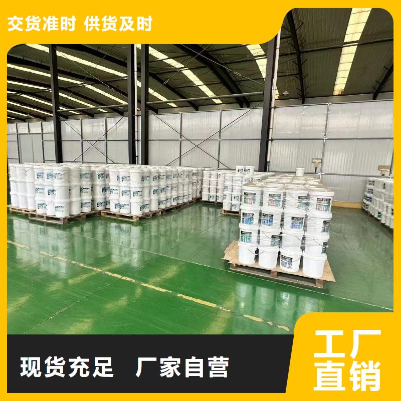 防风固沙结壳剂(今年值得)农田防风固沙剂